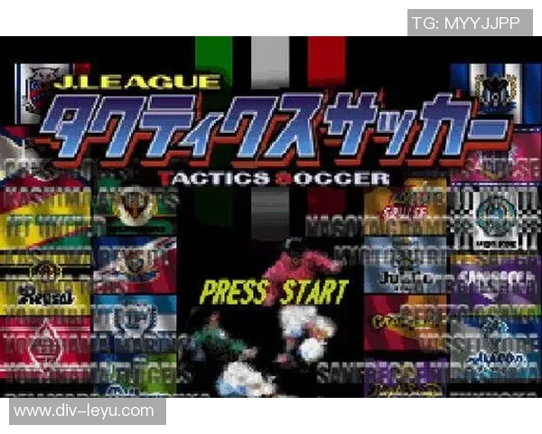 足球联盟游戏攻略全面解析助你快速提升实力与战术水平